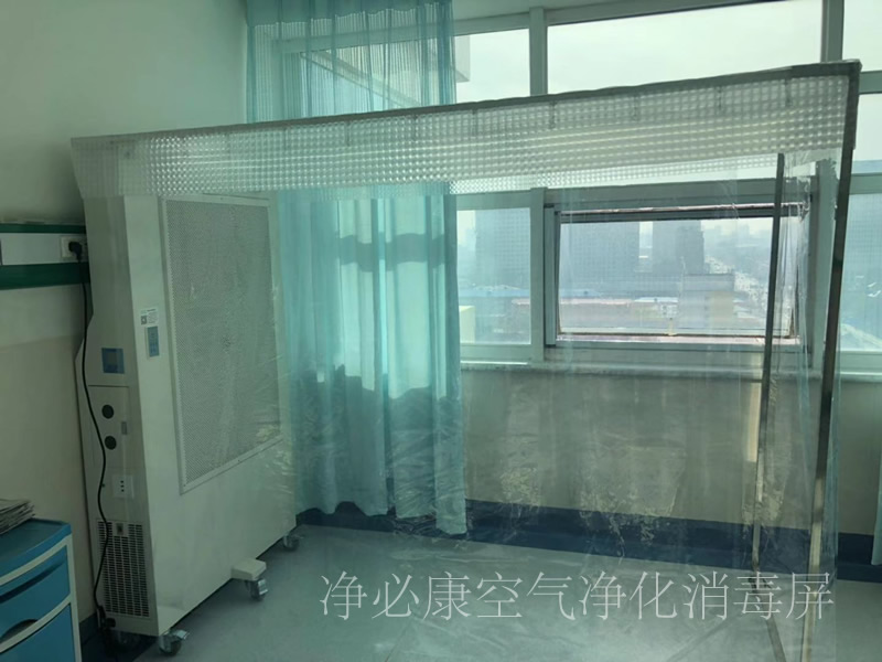 層流床的使用